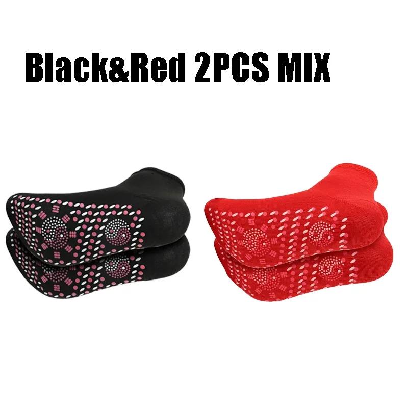 1/5 пары турмалиновых самонагревающихся носков, зимние теплые термотермальные носки для здоровья, короткие носки для похудения, магнитотерапевтические носки