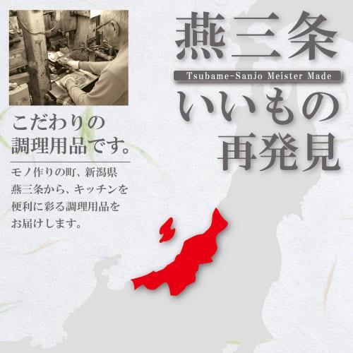 Ernest [Made in Japan] 18cm Induction Compatible Stainless Steel Yukihira Saucepan (Overflow Resistant), A-76501, a favorite brand of major restaurant