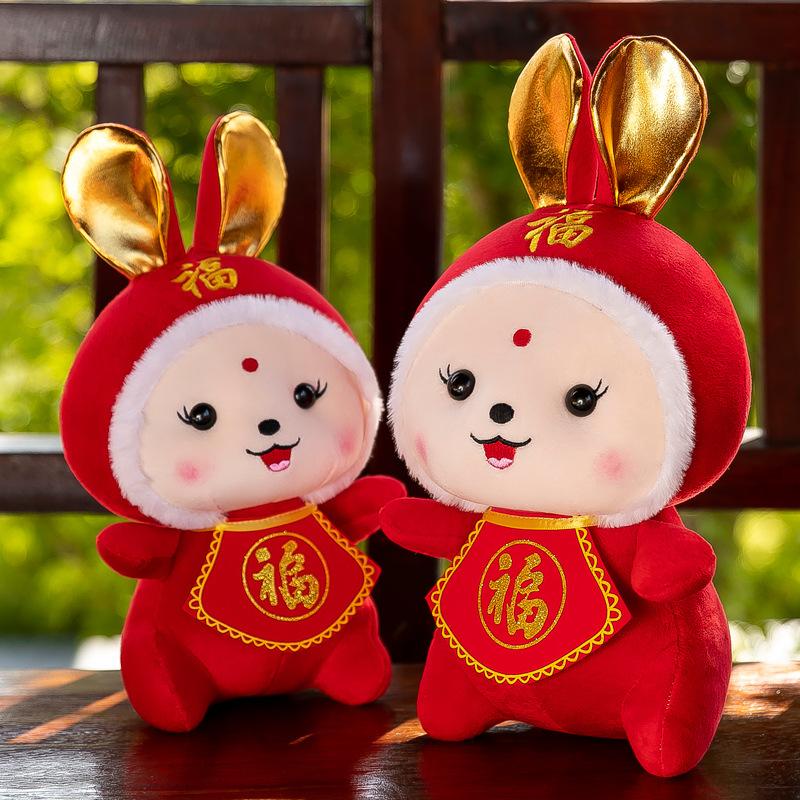 Год Кролика Маскот Плюшевая Игрушка Кукла Компания Ежегодное Собрание Мероприятия Национальный Стиль Пузатый Кролик