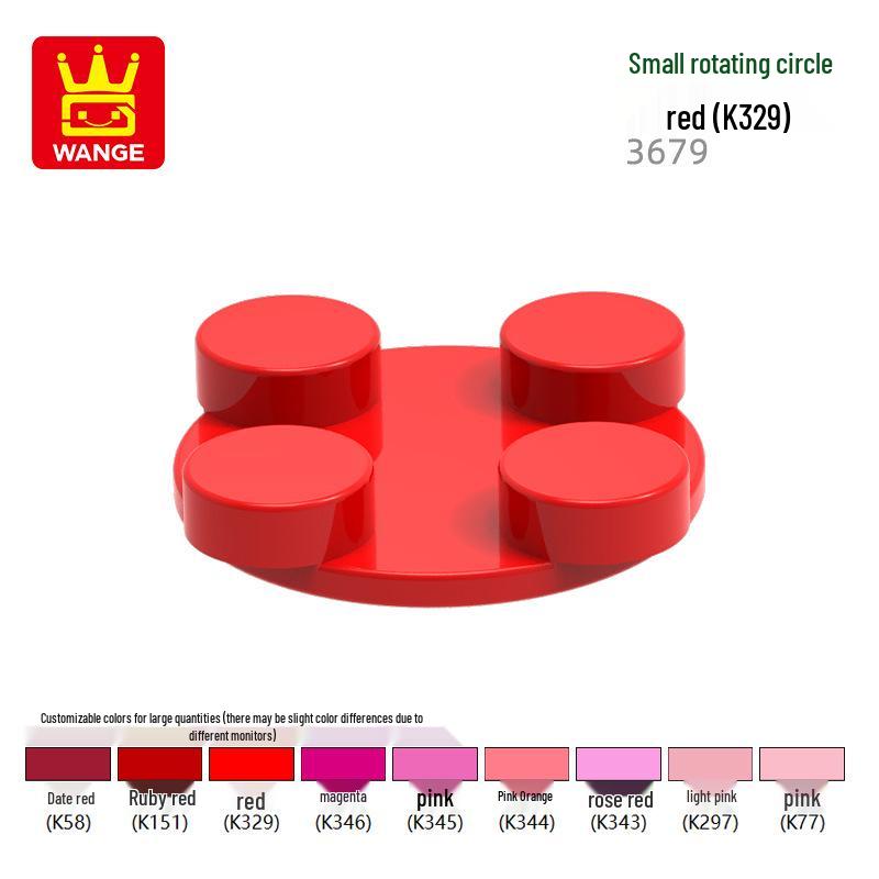 Wange Small Particle Compatible Building Blocks Set (73603, 4213, 3938, 3937, 3679, 3680 Parts)