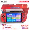 X7 Plus 5 1 Inch Double Version Handheld Game Console High-definition Screen Handheld Portable Audio And Video Player 10000+game