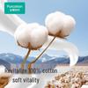 PurCotton Мягкие салфетки для детей 100% хлопок