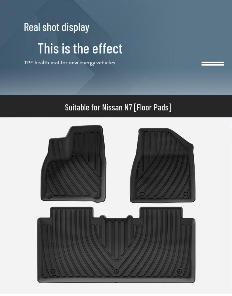 Износостойкие ТПЭ коврики для пола и багажника для Nissan N7 (25 Моделей)