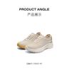 Belle Comfortable Color Contrasting Dad Shoes for Women
