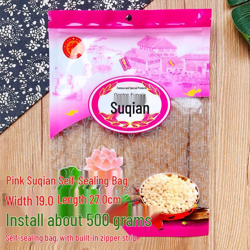 500g Thickened Natural Flavor Lotus Seeds in Self-Sealing Bag