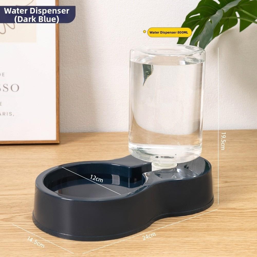 Набор мисок для кошек и собак большой вместимости, диспенсер для воды и кормушка 800 мл, интегрированная миска для корма для домашних животных