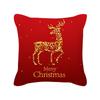 Красная Рождественская Наволочка Новая Праздничная Праздничная Персиковая Кожа Наволочка Домашняя Наволочка для Подушки на Диван