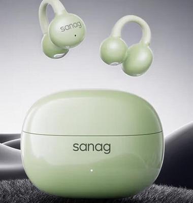 Беспроводные Bluetooth-наушники с открытым ухом и клипсой SANAG Z60S
