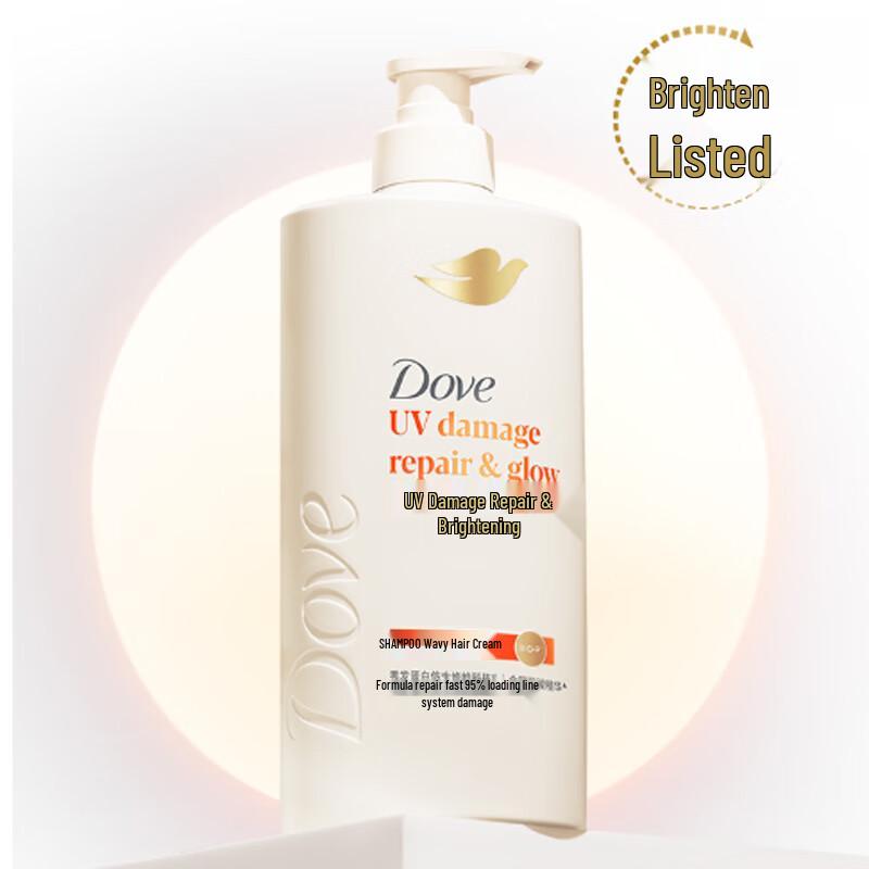 Dove Repair & Brightening Shampoo