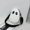 Adjustable Strap Ghost Crossbody Bag PU Leather Halloween Mini Bag Cute Shoulder Bag  Daily Use