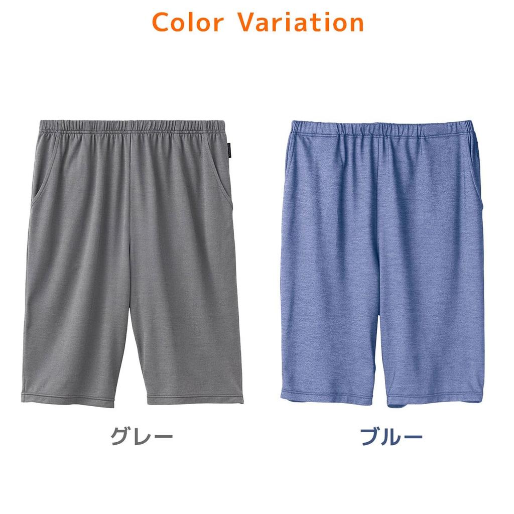 Venex Comfort Cool Recovery Cool to the Pique XL Мужские шорты, На ощупь, Ткань, Серый, 8302,