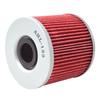 AHL Фильтр для мотоцикла Suzuki GS400 400 1977-1979 1993 / GS750 750 1977-1982 1984-1985 / GSXR250 250 1987-1989