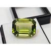 12-13 Ct Natural Bi-Color Tourmaline Emerald Cut Stunning Loose Gemstone