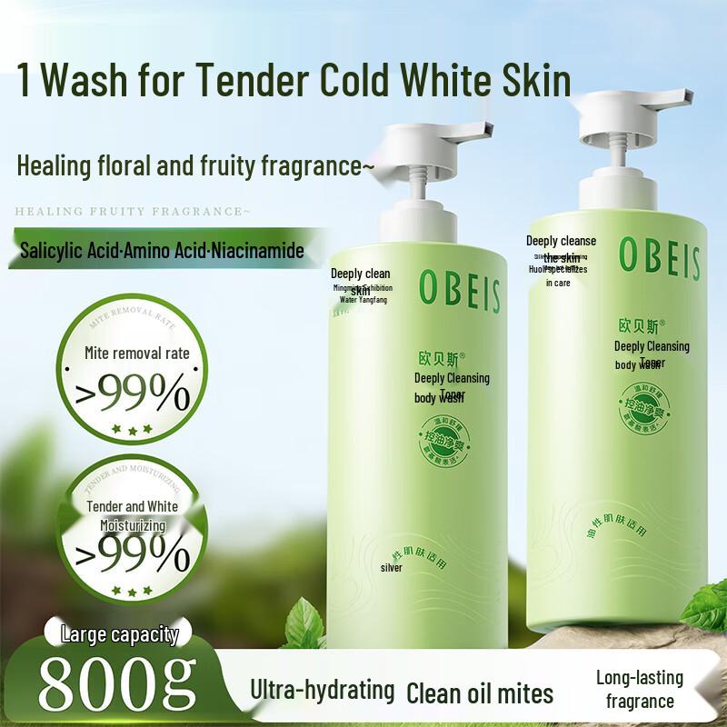 Гель для душа O'Bess