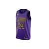 Nike Basketball Jersey Mens Purple AV4270-505