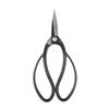 195mm High Hardness Steel Garden Bonsai Root Pruning Scissors Professional Cutting Tools
