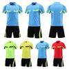 Adult Soccer Referee Uniform Set Short Sleeve Shirt Shorts Matches Training World Cup Style