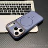 Двухцветный матовый магнитный чехол для iPhone 17 Pro Max - Противоударный, Простой дизайн