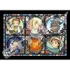 ENSKY Art Crystal Jigsaw Howls Moving Castle Magical Letter 208 Pieces (208-AC27)