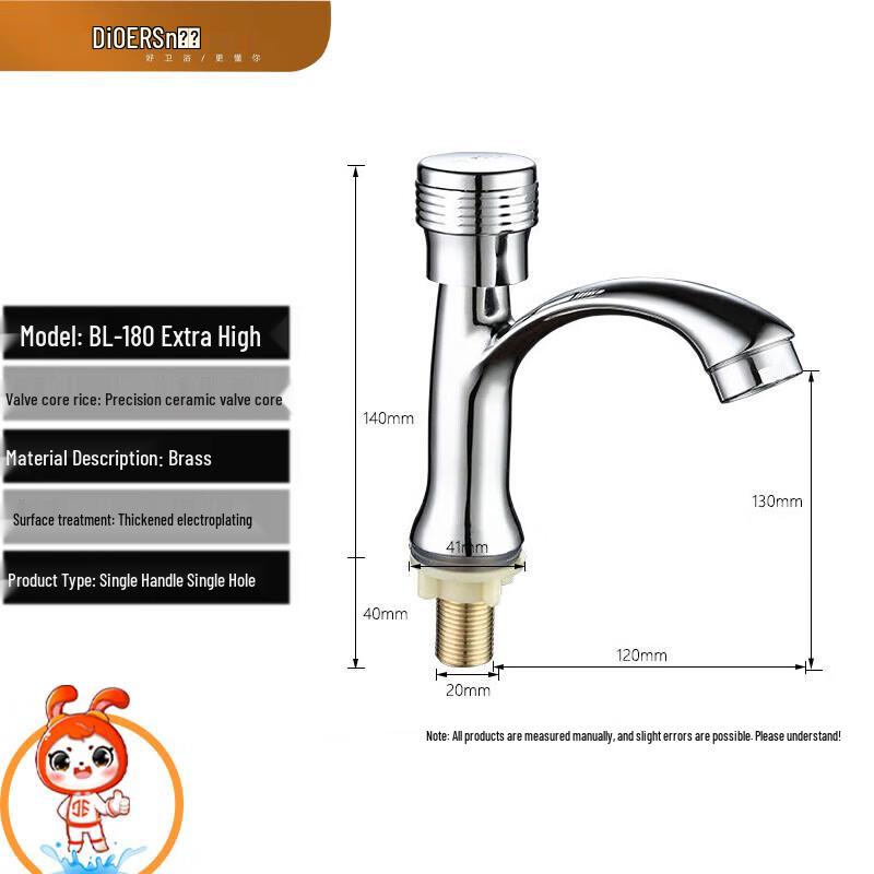 Deer Bathroom Single-Cold Basin Faucet