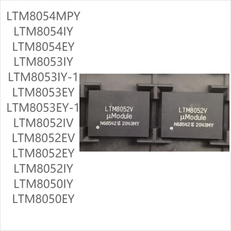 10 шт. абсолютно новые серии LTM8054/LTM8053/LTM8052/LTM8050 EV IV EY IY MPY