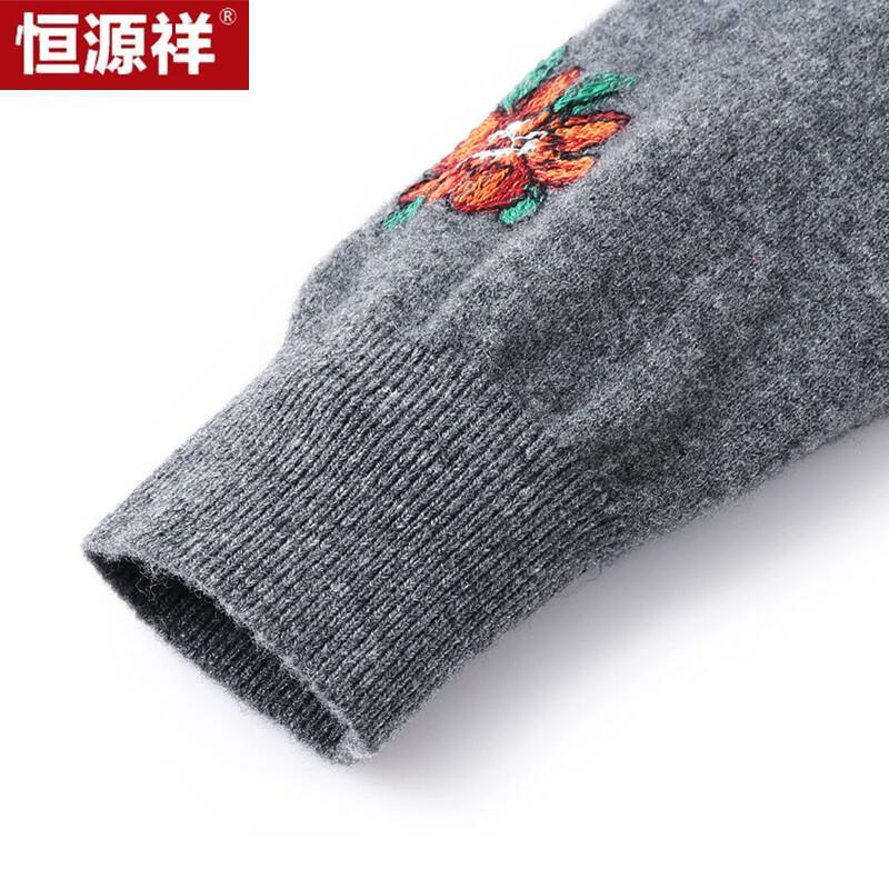 Женский кардиган Hengyuanxiang из шерсти мериноса с вышивкой