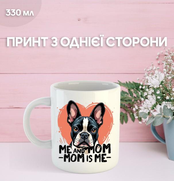Кружка Собака с принтом керамическая чашка Dog 330 мл