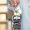 Plush Keychain, Cute And Perfect Birthday Gifts For Friends And Classmates, Graduation Gifts