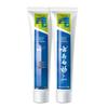 Мятная зубная паста Юньнань Байяо (2-Pack)