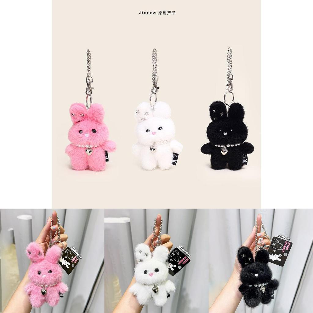 Cute Rabbit Plush Keychain With Durable Material For Daily Use And Gift Giving