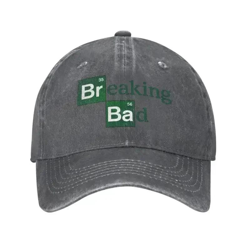 Cool Cotton Break Bad Baseball Cap WomenUnisex Personalized Adjustable Unisex Dad Hat Outdoor
