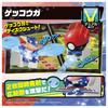 TAKARA TOMY Pokemon Ultimate Match 05 Greninja (Monster Ball)