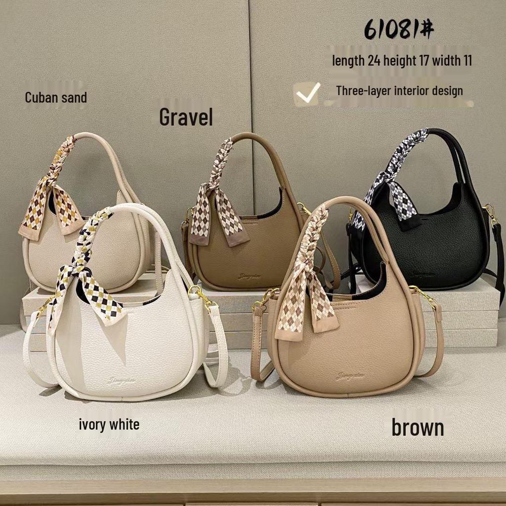 Women's Round Textured Silk Scarf Handbag - 2025 Soft Leather Crescent Style, Fashion Lychee Grain Shoulder Bag