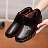 Winter Cotton Shoes, Middle-aged and Elderly Women's Shoes, Flat-bottomed Plus Velvet Warm Leather Shoes for The Elderly, Soft-soled and Non-slip