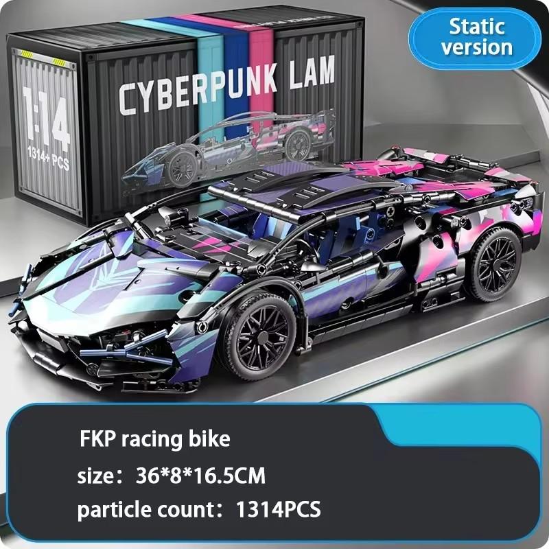 Technical Super Racing Car Building Blocks for Adults, Famous Sports Car Model Bricks, Assembly Toys, Holiday Gift, MOC