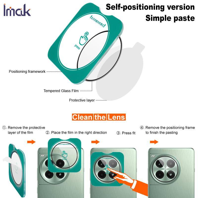 For Honor Magic V3 5G Glass IMAK High Definition Glass Lens Film Self-positioning Version