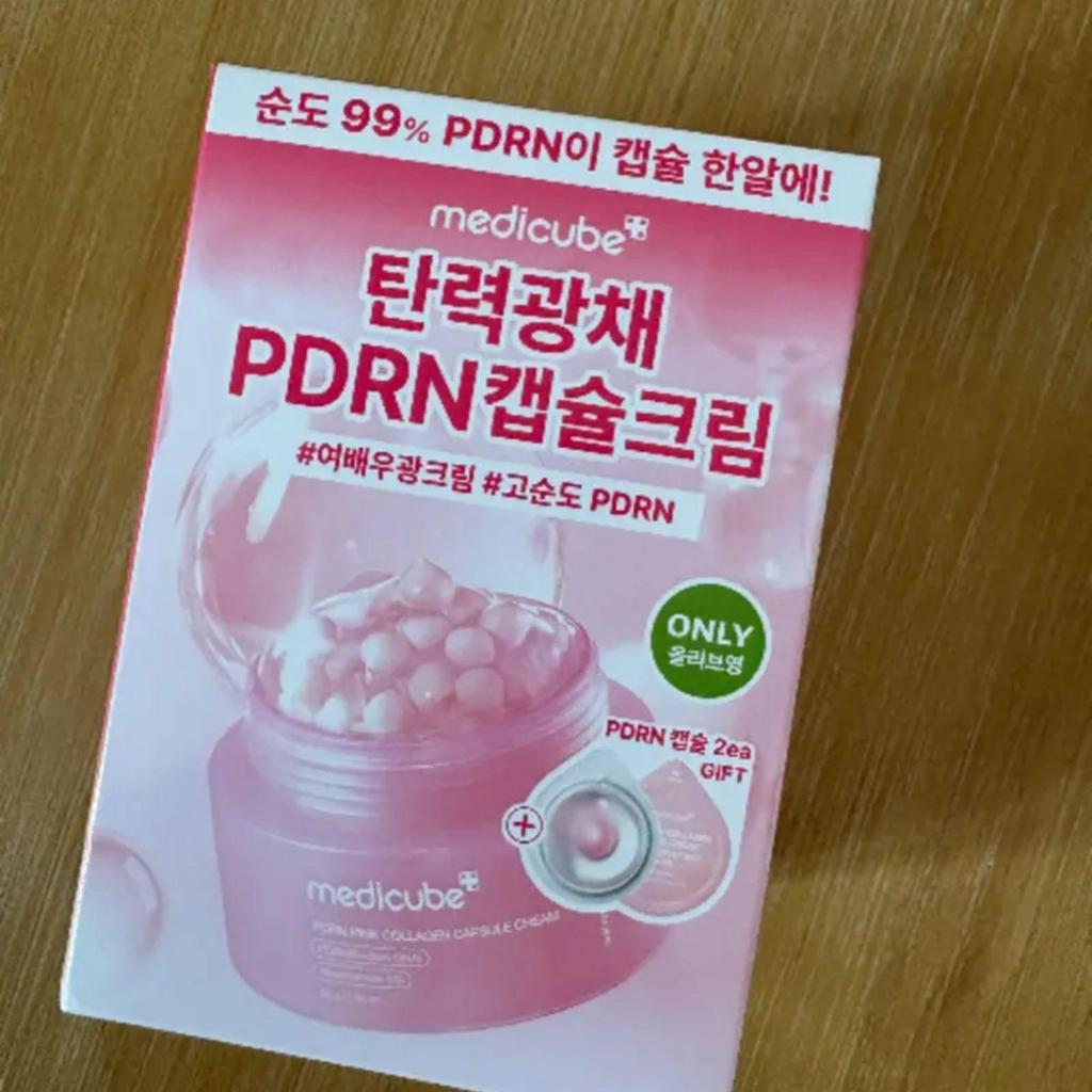 Medicube PDRN Розовый Коллагеновый Капсульный Крем 55г Специальный Набор (+4,5 г x 2 шт.)