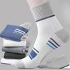 10 Pairs of Men's Spring and Autumn Color Striped Sports Sweat Absorption Deodorant Socks