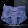 Women Sexy Striped Mesh Sheer Panties High Waist Seamless Underwear