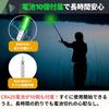 PLEAVIT Fishing Rod Tip Light, Chemiluminescent, 7-Color Set, One-Touch Light for Fishing, Night Fishing, LED, Waterproof, 10 Batteries Included