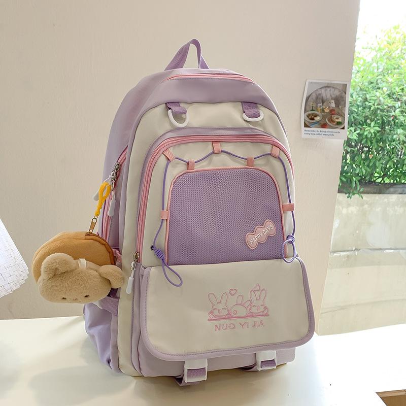 School Bag Children, Elementary School Students, Girls, Junior High School Students, High School Students, Large Capacity Small Backpack,