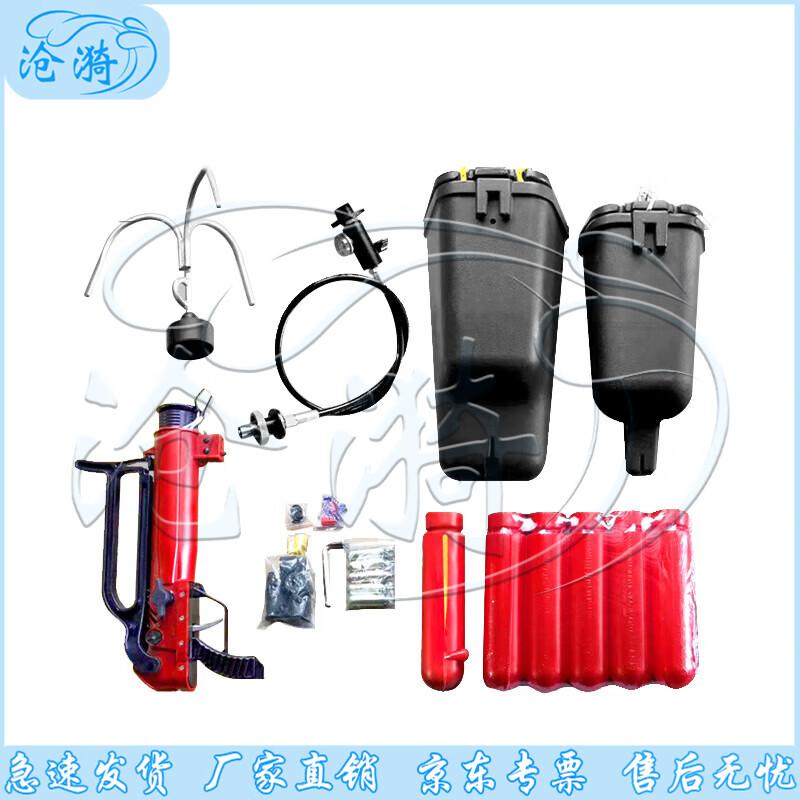 Cāngyī Water Rescue & Safety Equipment