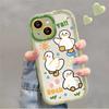Милый Чехол с Уткой и Кошкой для Infinix Hot 50 30i 20 20i 9 Play 10 Lite Note 40 Pro 30 Smart 9 8 7 6 Plus TECNO SPARK 30 10 10C ITEL RS4