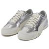 Puma Кроссовки Bella UT Кожаные Унисекс Серебристо-белые 402186-06