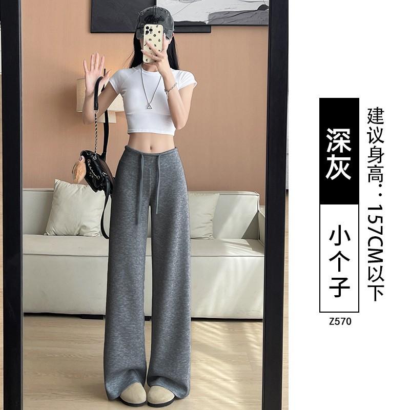 High-Waisted Wide Leg Pants Women Slim Fit Flowy Trousers Casual Comfortable 2025