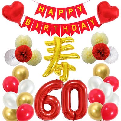 Бумажный бонбоньер на 60-летие Красный Номер 60 Декорации для фотосессии на вечеринку в честь 60-летия Декорации, Шары, Шары, Празднование, Декорации,