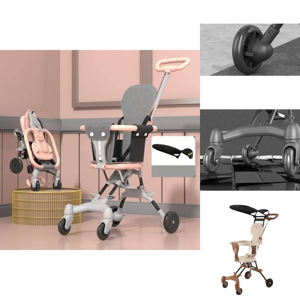 Коляски Функциональные Детские Легко Складывающиеся Легкие Дорожные Портативные Детские Мама