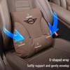 Подголовник BMW MINI: Поддержка поясницы и подушка для шеи для Cooper/One/F56/F55