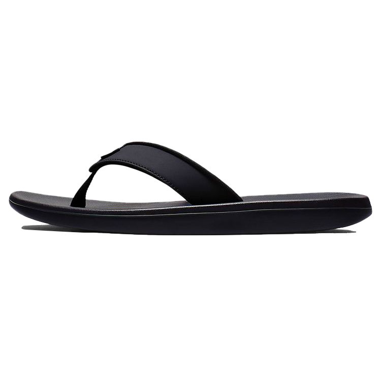 Nike Kepa Kai Thong Black Men Sneakers White AO3621-001