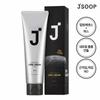 Style J For Men Curl Cream 150mL